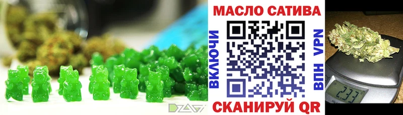 Canna-Cookies марихуана kraken как зайти дарк нет формула закладка Вельск