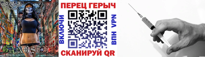 ГЕРОИН Афган Вельск