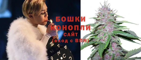 а пвп мука Богородицк