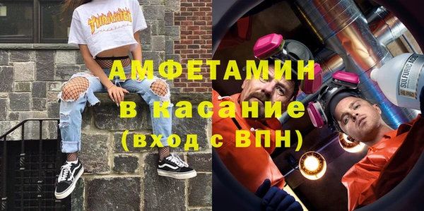 а пвп мука Богородицк