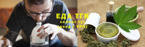 бошки Богданович