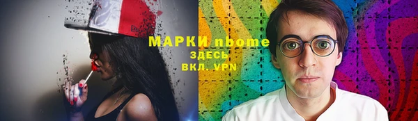 метадон Богородск