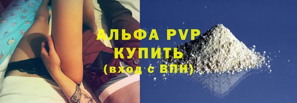 бошки Богданович