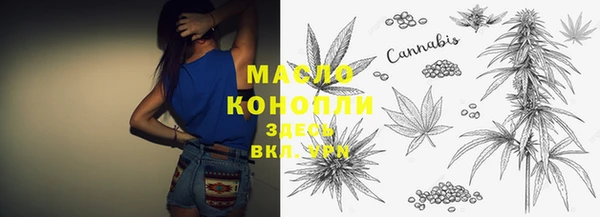 а пвп мука Богородицк