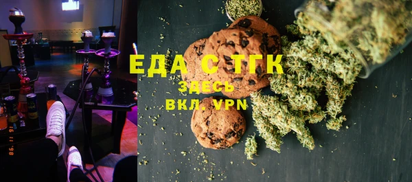 бошки Богданович