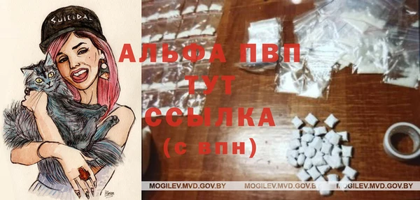 метадон Богородск
