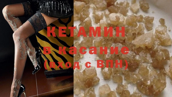 а пвп мука Бугульма