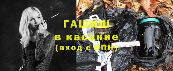 а пвп мука Богородицк