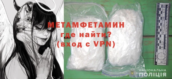 бошки Богданович