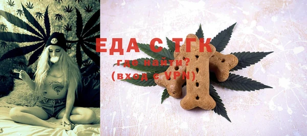 бошки Богданович