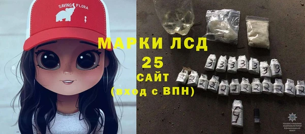 метадон Богородск