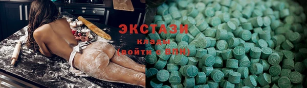 бошки Богданович