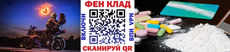 Метамфетамин витя  Вельск 